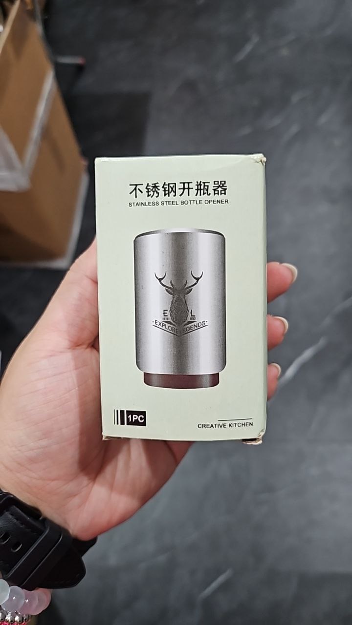 [S] STAINLESS STEEL BOTTLE OPENER  (SIN147)