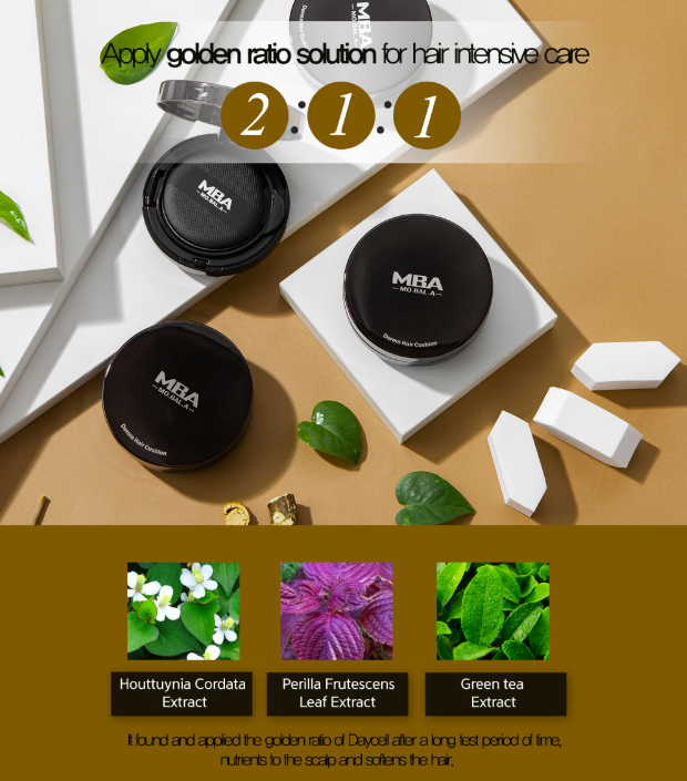 [S] MO.BAL.A DERMA HAIR CUSHION  (SIN134)