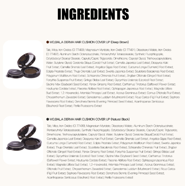 [S] MO.BAL.A DERMA HAIR CUSHION  (SIN134)