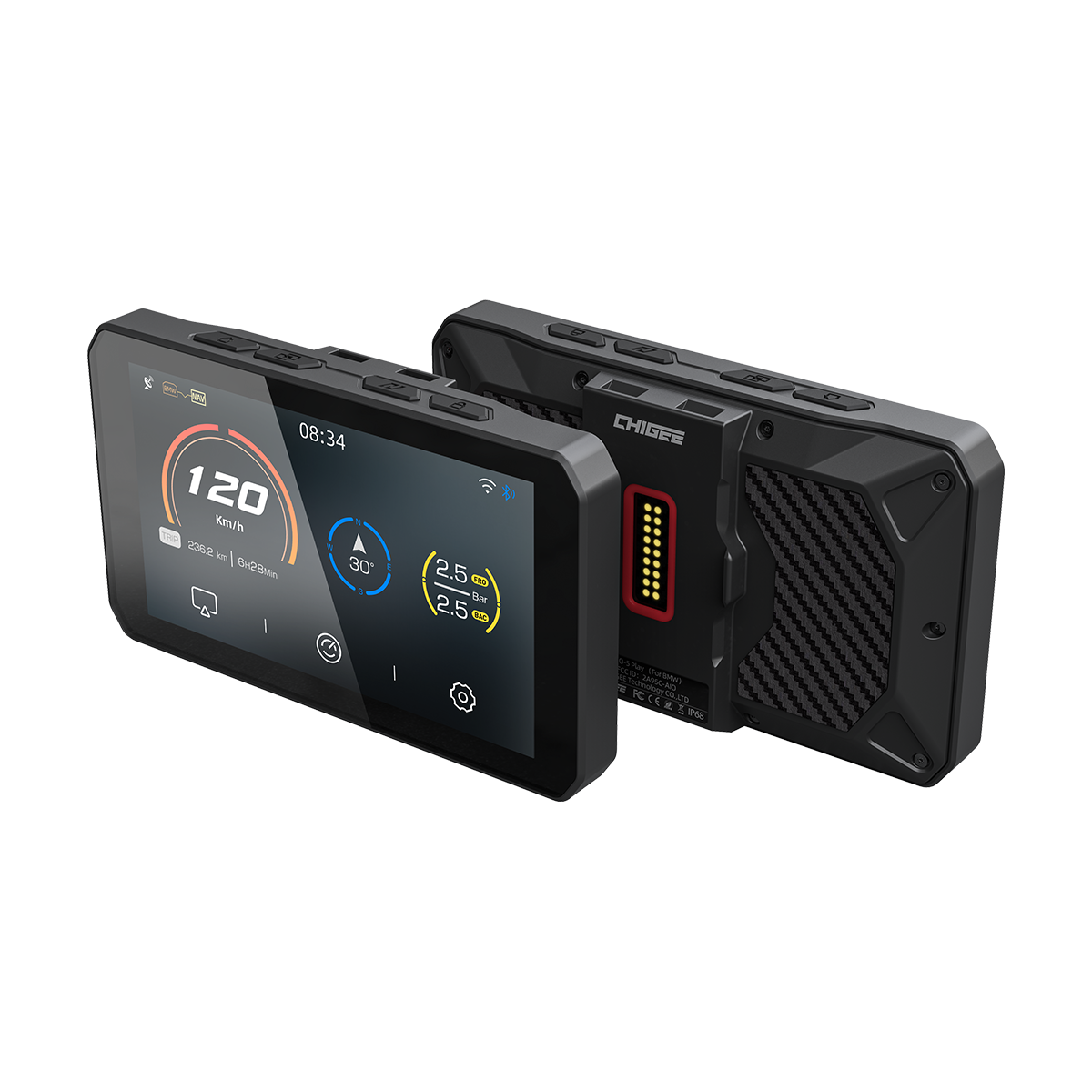 AIO-5 Lite Intelligentes Fahrsystem für Motorräder