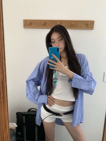 New Look, simple Korean style long-sleeved collared shirt