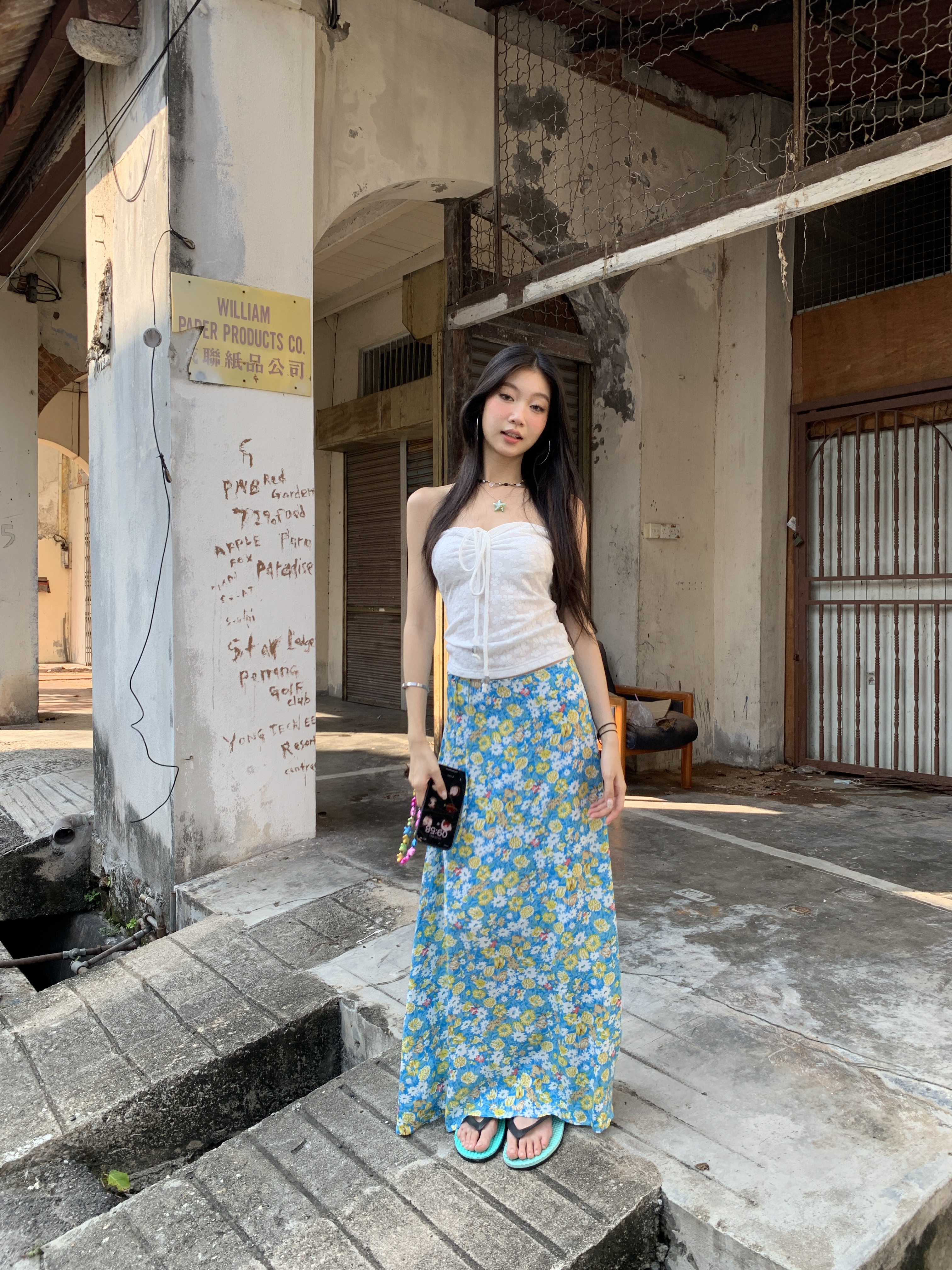 Floral skirt, long, flowing skirt covering the knees