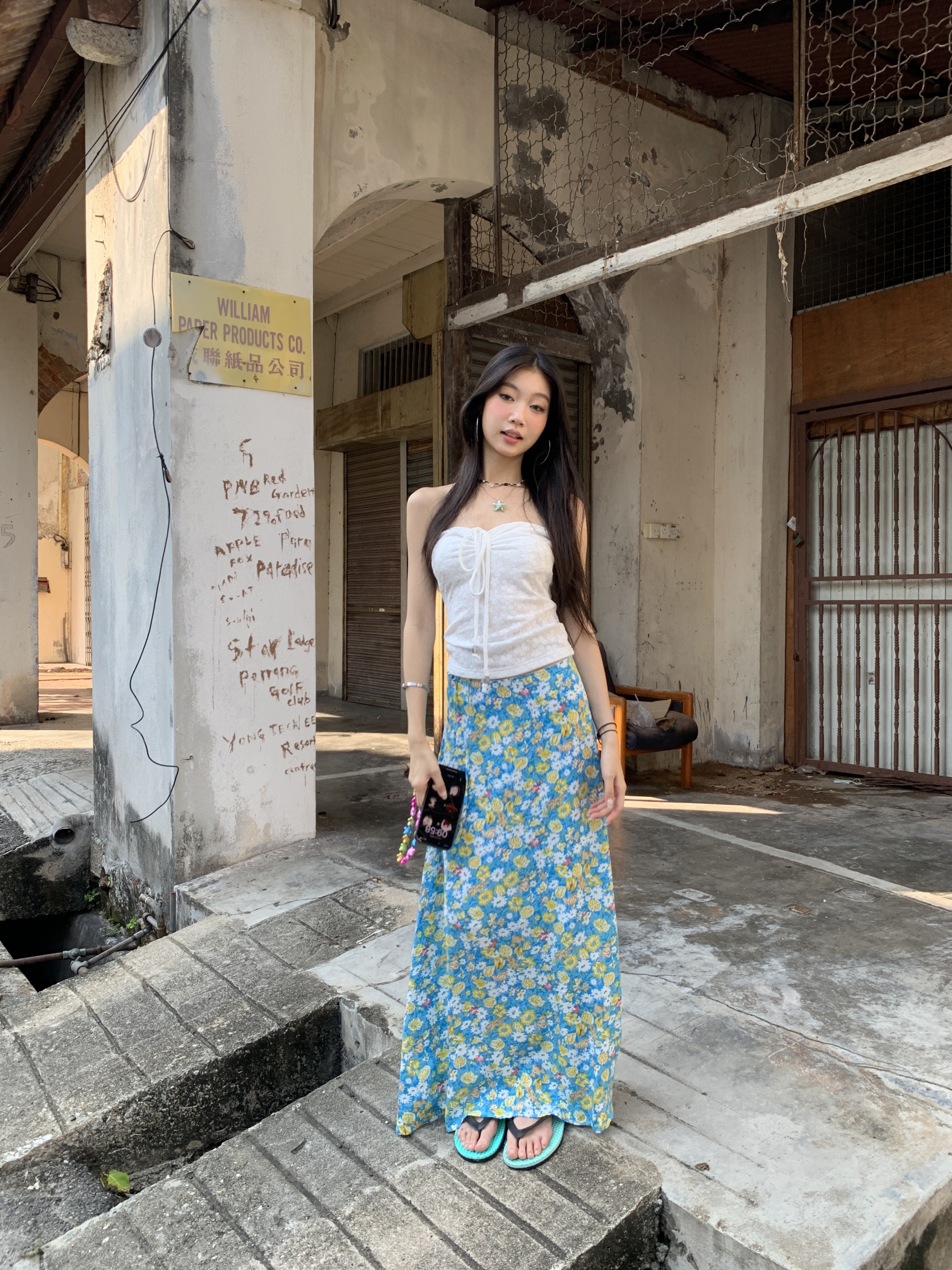 Floral skirt, long, flowing skirt covering the knees