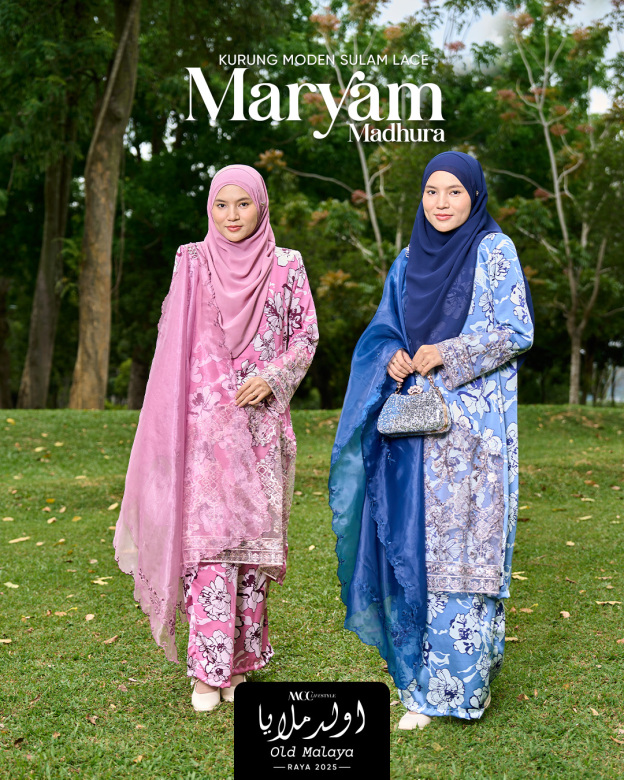BAJU KURUNG MODEN SULAM LACE MARYAM MADHURA