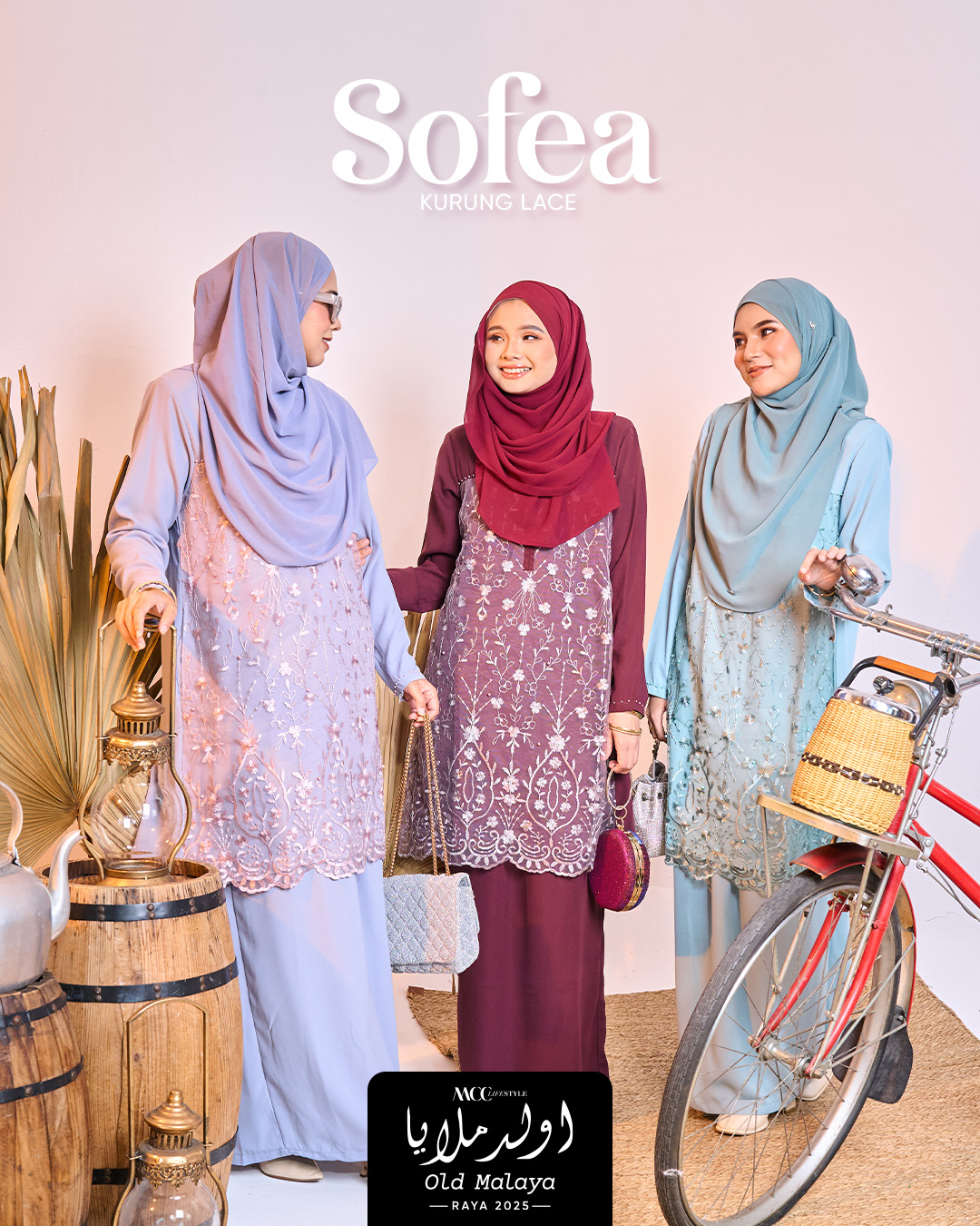 Baju Kurung Lace Sofea