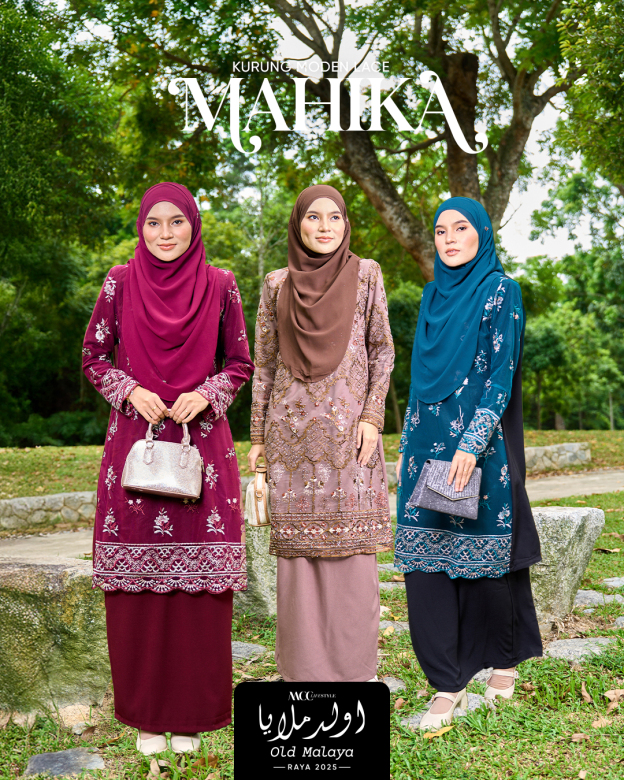 Baju Kurung Embroidery Lace Mahika