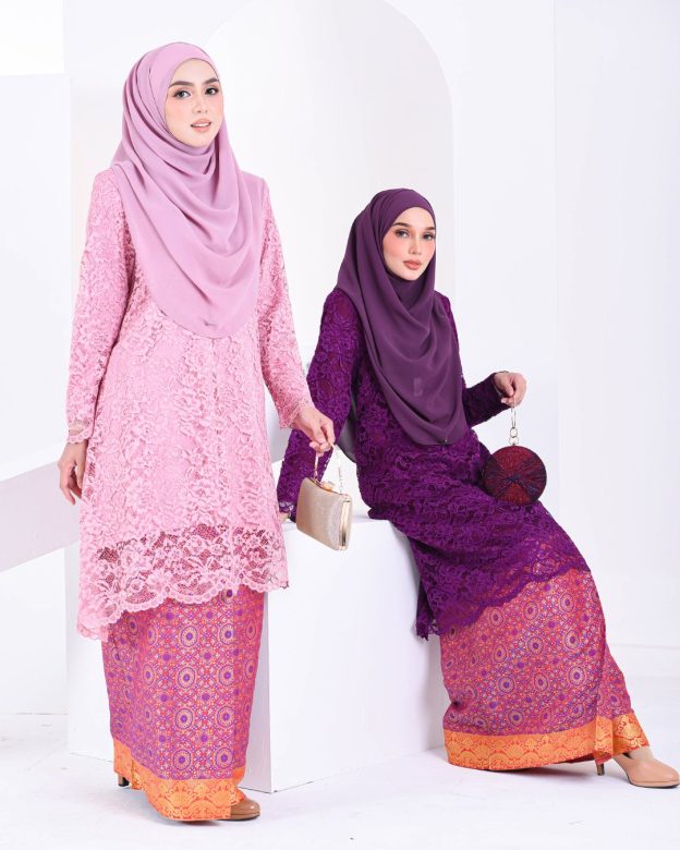 Baju Kurung Lace Balqis - Gold Mustard