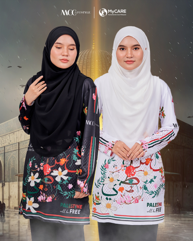 Muslimah Jersey MCC Lifestyle X MyCare - Palestine Khat Black