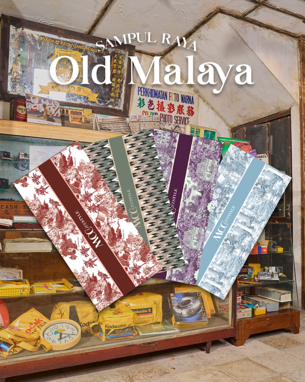 Sampul Raya MCC Lifestyle