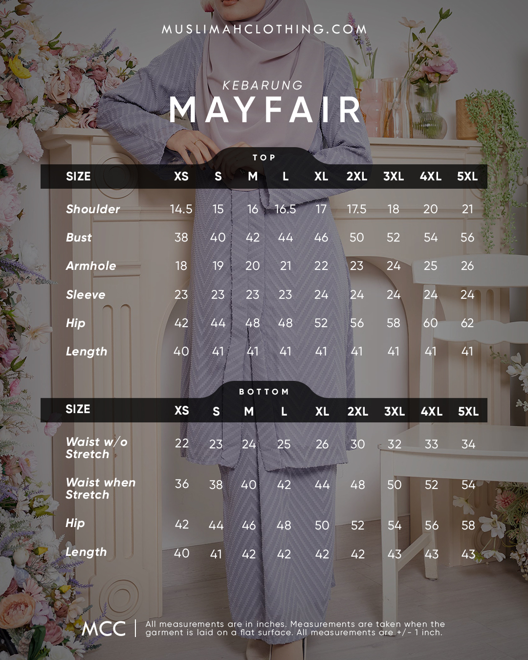 Baju Kebarung Mayfair - Mocha Brown