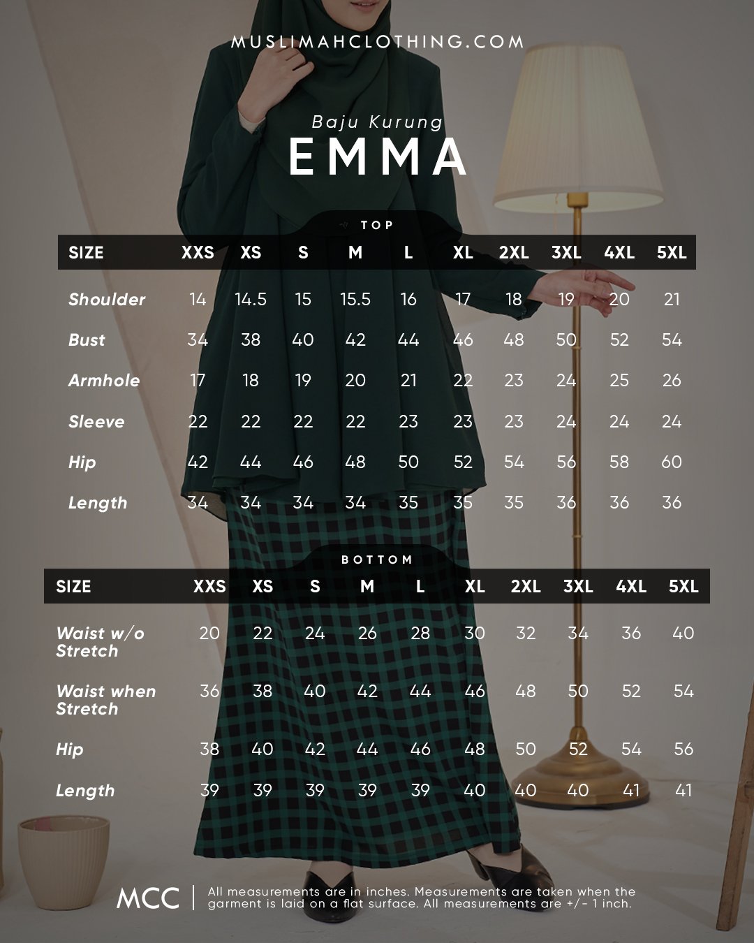 Baju Kurung Emma - Sand Castle