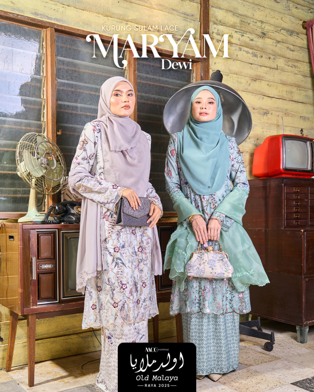 Baju Kurung Moden Sulam Lace Maryam - Dewi