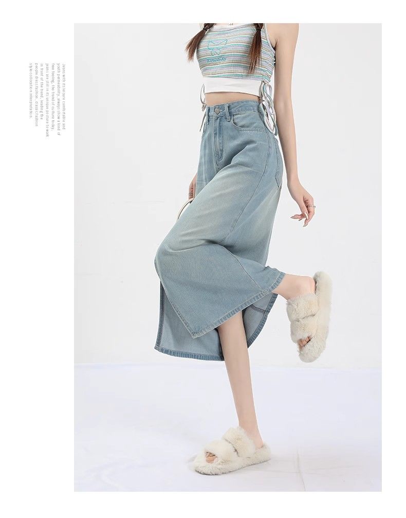 天絲牛仔高腰冰絲中長款開叉a字半身裙-lululam