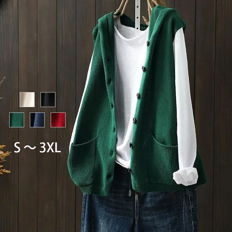 連帽針織文藝寬鬆休閒雙口袋無袖外穿馬甲