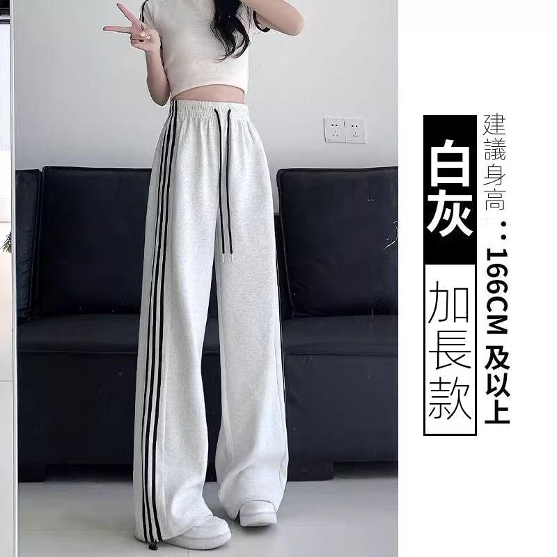 美式運動直筒闊腿條紋顯瘦束腳垂墜褲裝-lululam