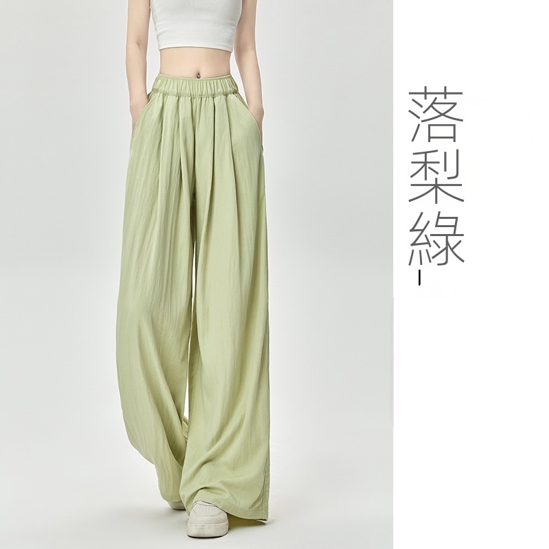 薄款冰絲休閒透氣垂感闊腿顯瘦山本褲-lululam