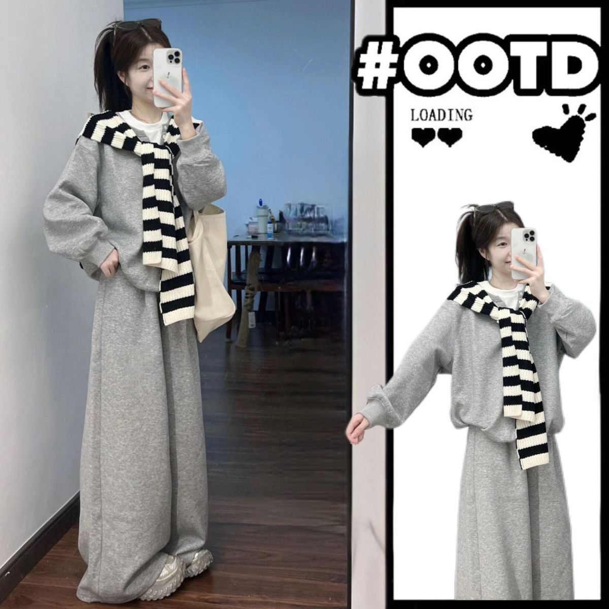 【單件/套裝】條紋披肩+慵懶風衛衣+闊腿褲三件套裝-lululam