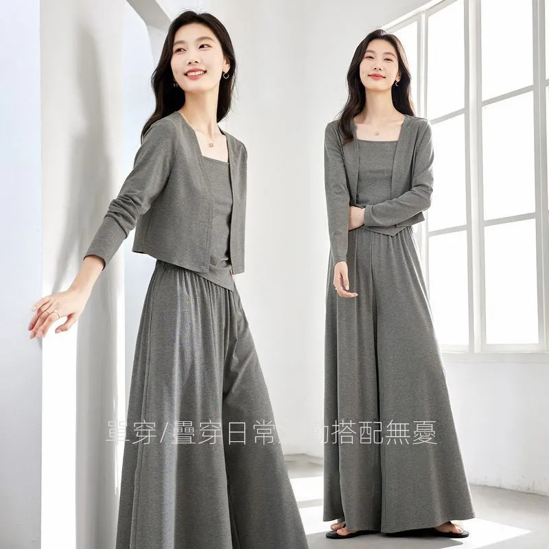 【單件/套裝】高級感韓系氣質針織開衫+吊帶+半身裙/褲子三件套-lululam