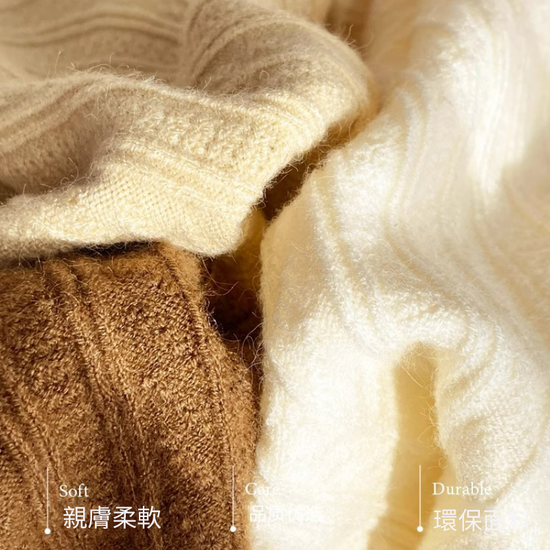 精緻木耳邊半高領修身內搭軟糯針織打底衫