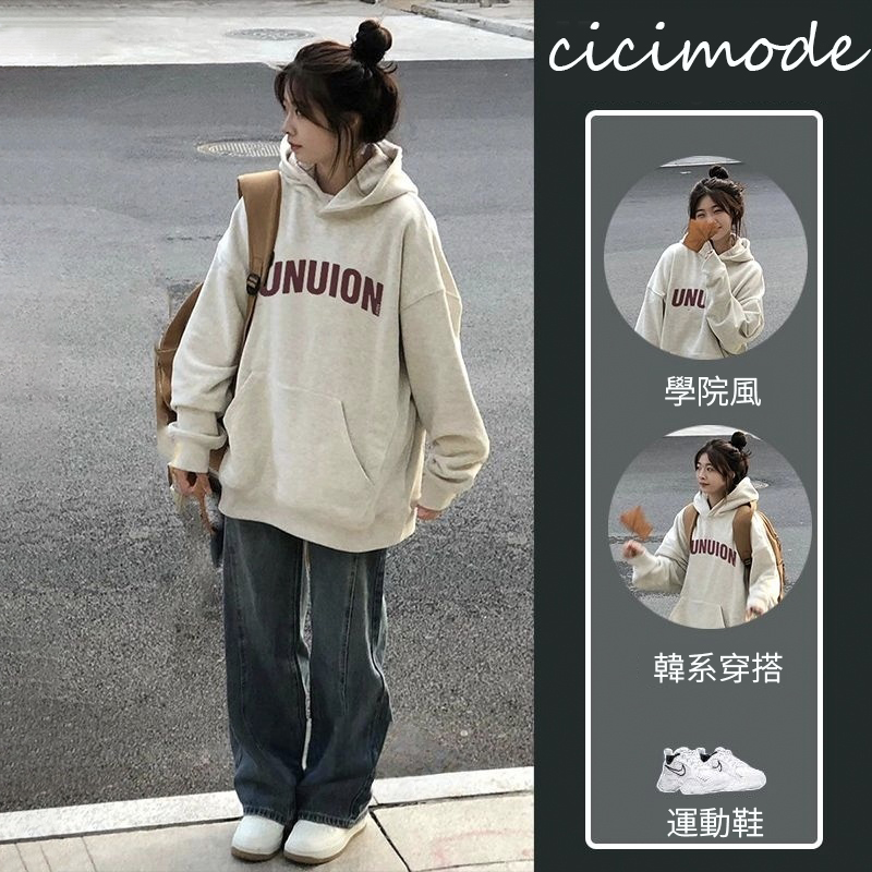 美式高街oversize字母印花重磅刷毛連帽T