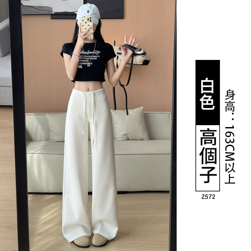 空氣棉垂感直筒寬鬆休閒闊腿運動褲