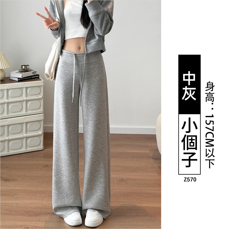 空氣棉垂感直筒寬鬆休閒闊腿運動褲