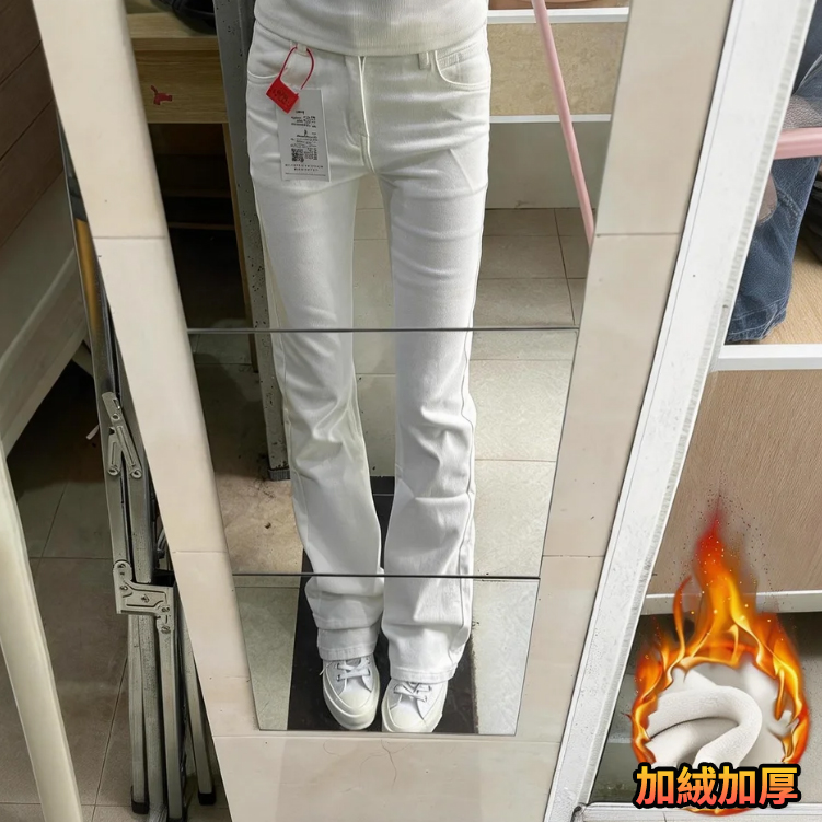 窄版美式刷毛彈力高腰顯瘦牛仔褲