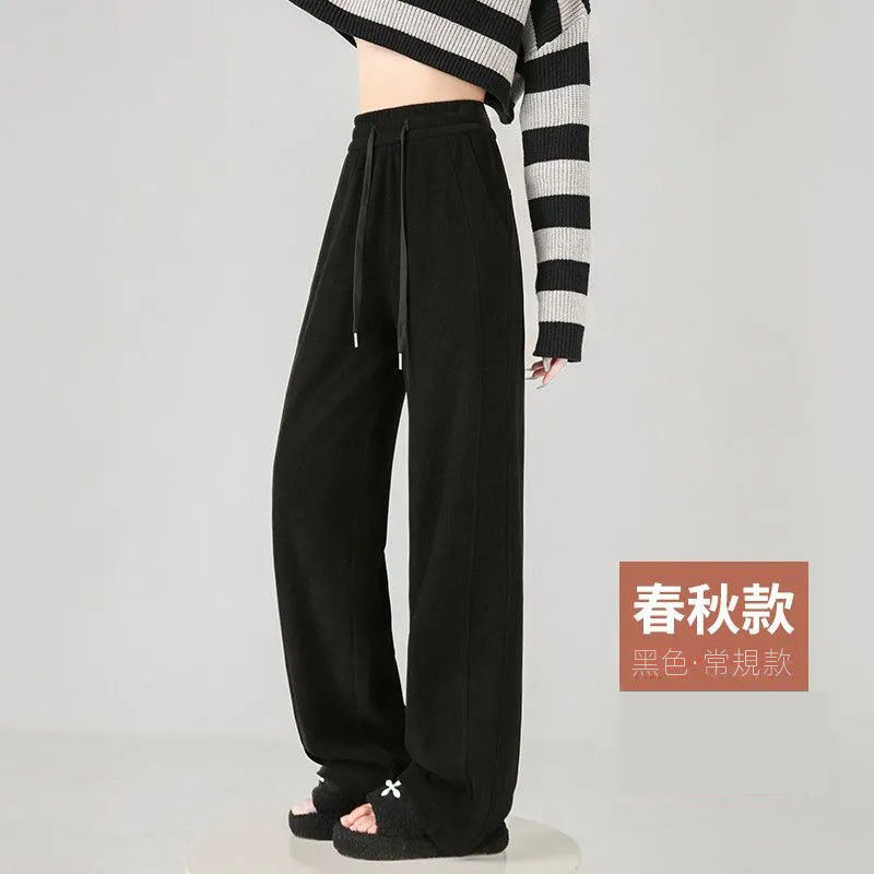 毛雪尼爾窄版運動休閒大碼刷闊腿褲