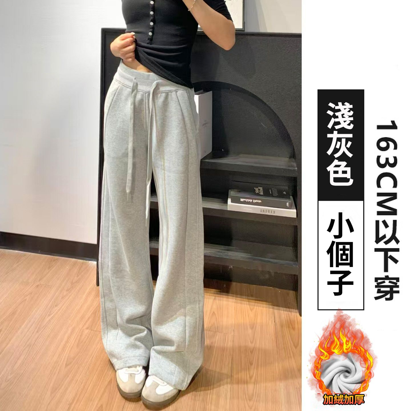 高腰窄版直筒顯瘦休閒闊腿褲