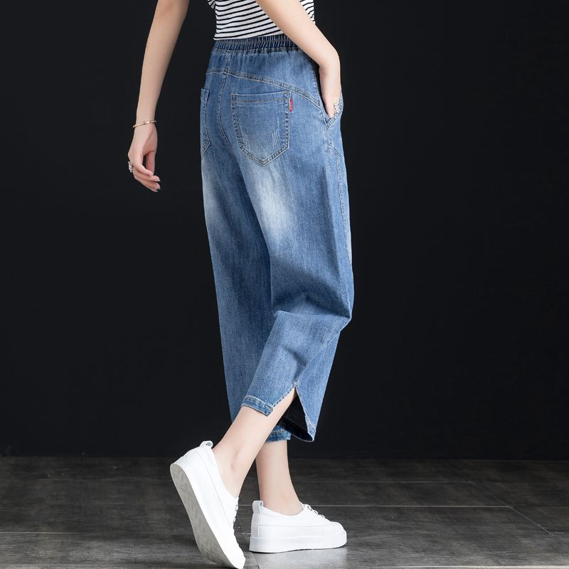 寬鬆大碼鬆緊高腰薄款哈倫七分牛仔褲