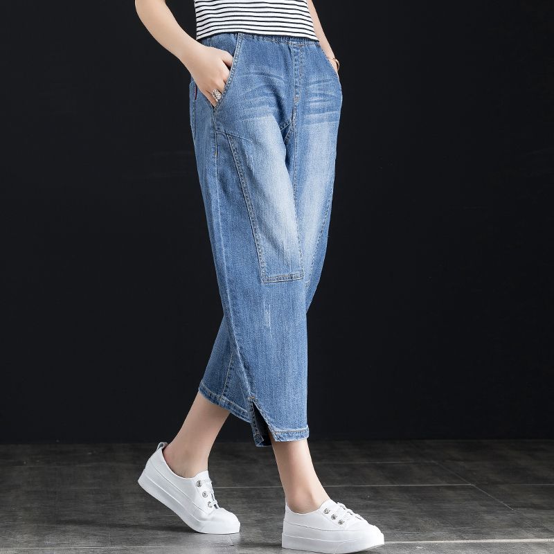 寬鬆大碼鬆緊高腰薄款哈倫七分牛仔褲