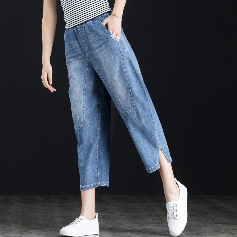 寬鬆大碼鬆緊高腰薄款哈倫七分牛仔褲