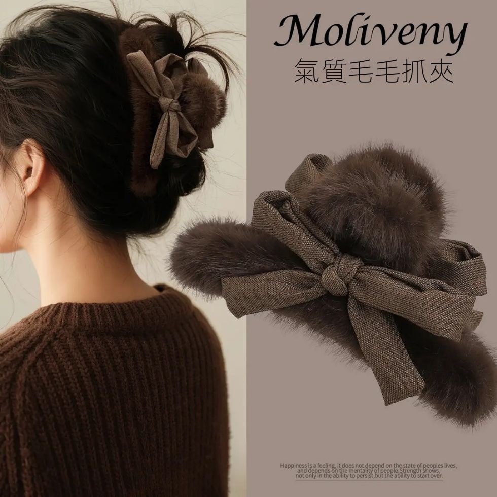 蝴蝶結毛絨髮夾大號鯊魚夾後腦勺盤髮抓夾