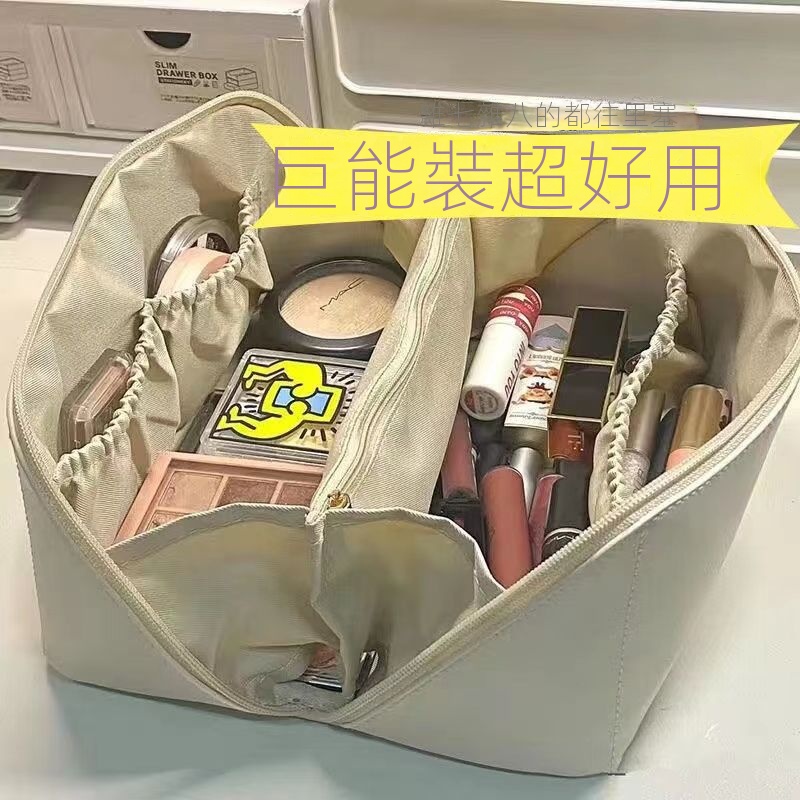 Ins便攜外出旅行大容量化妝品收納包-lululam