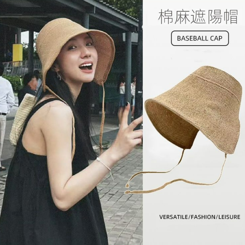 防曬遮陽帽海邊沙灘太陽帽旅遊度假漁夫帽