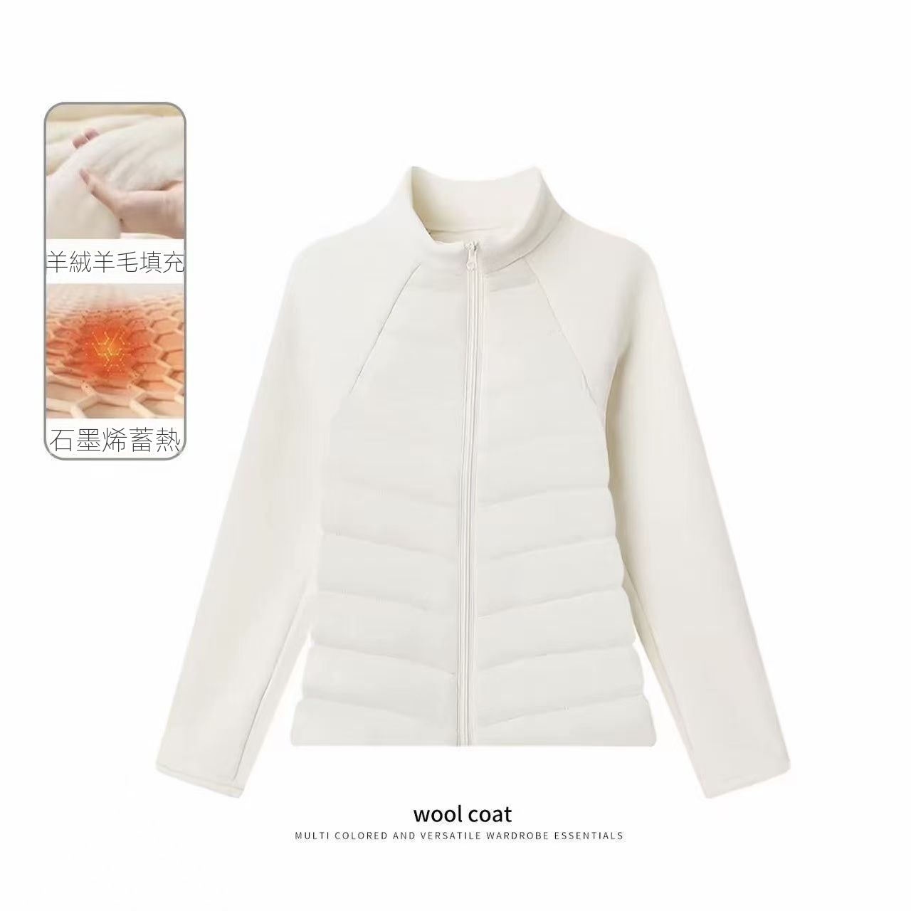 輕薄防風保暖修身運動石墨烯棉服外套