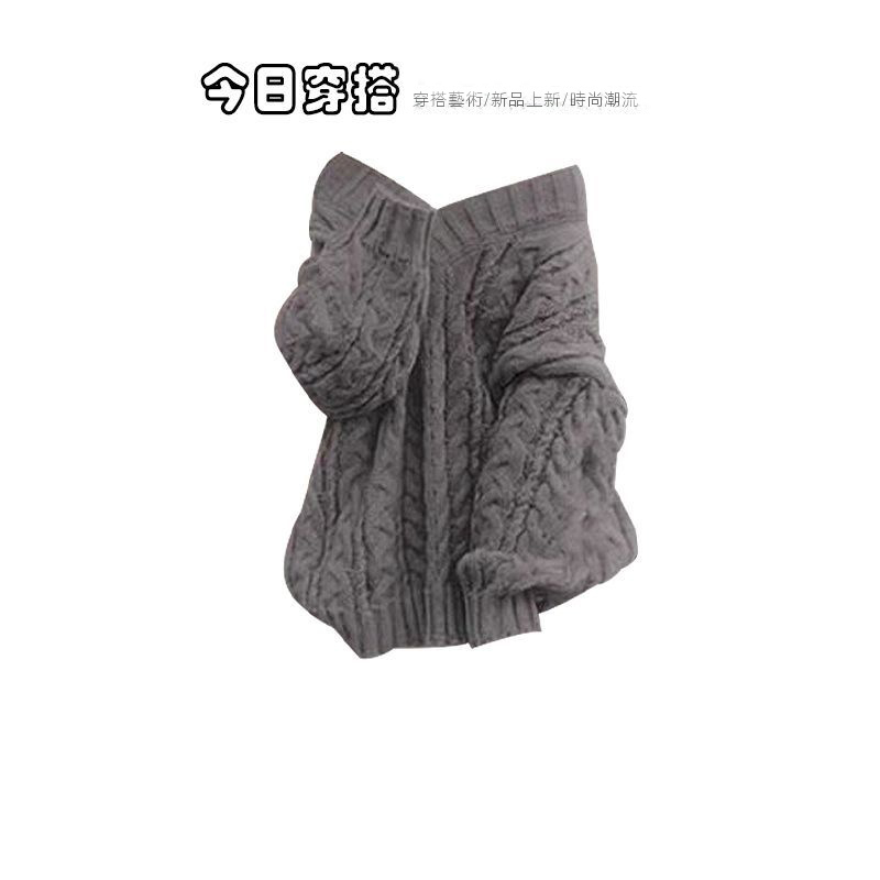 【單件/套裝】韓系慵懶風時尚針織毛衣+氣質顯瘦休閒褲兩件套