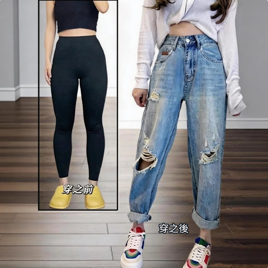 大碼時尚寬鬆破洞薄款顯瘦九分哈倫牛仔褲