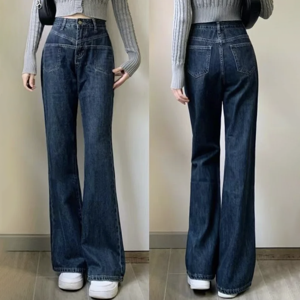 韓版百搭簡約顯瘦高腰微喇牛仔褲裝-lululam