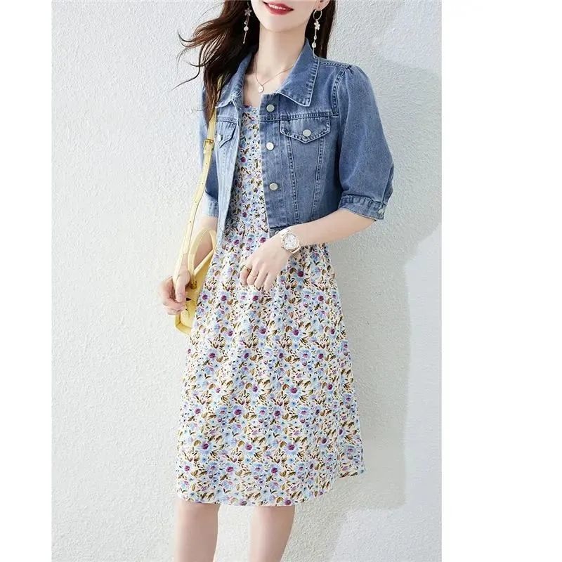【單件/整套】韓版設計感短款牛仔外套+碎花吊帶連身裙兩件套裝