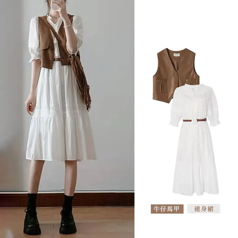 【單件/整套】波西米亞風連衣裙新款西部牛仔風兩件套裝
