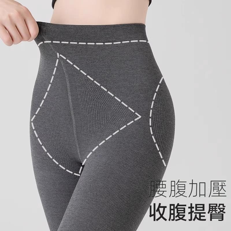 加絨加厚保暖抗寒不掉檔壓力打底連褲襪-lululam