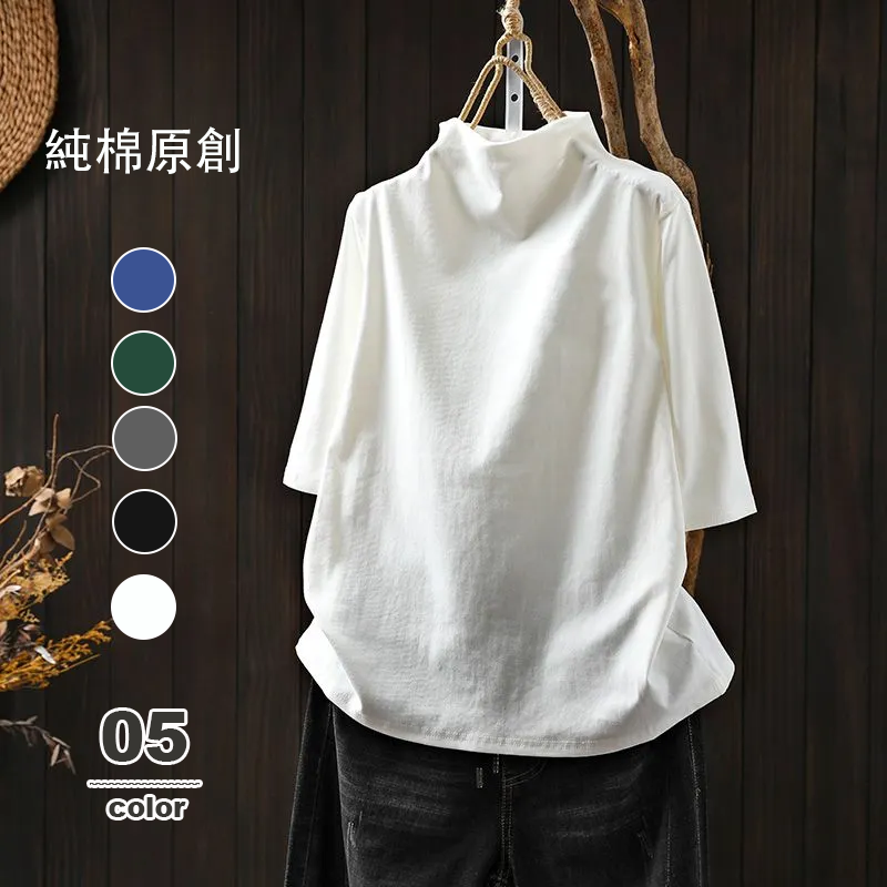 純棉半高領寬鬆顯瘦百搭素色五分袖T恤-lululam