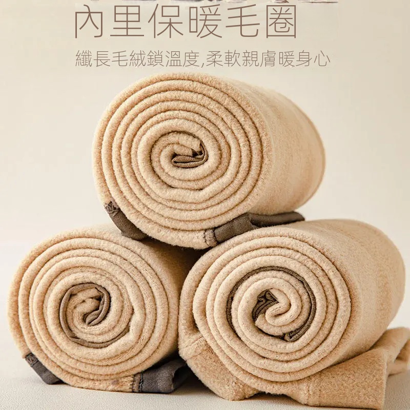 假透肉護腿加厚刷毛透膚護膝高筒過膝襪