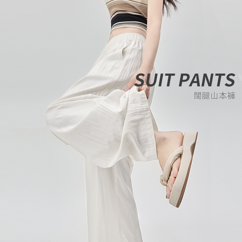 薄款冰絲休閒透氣垂感闊腿顯瘦山本褲-lululam
