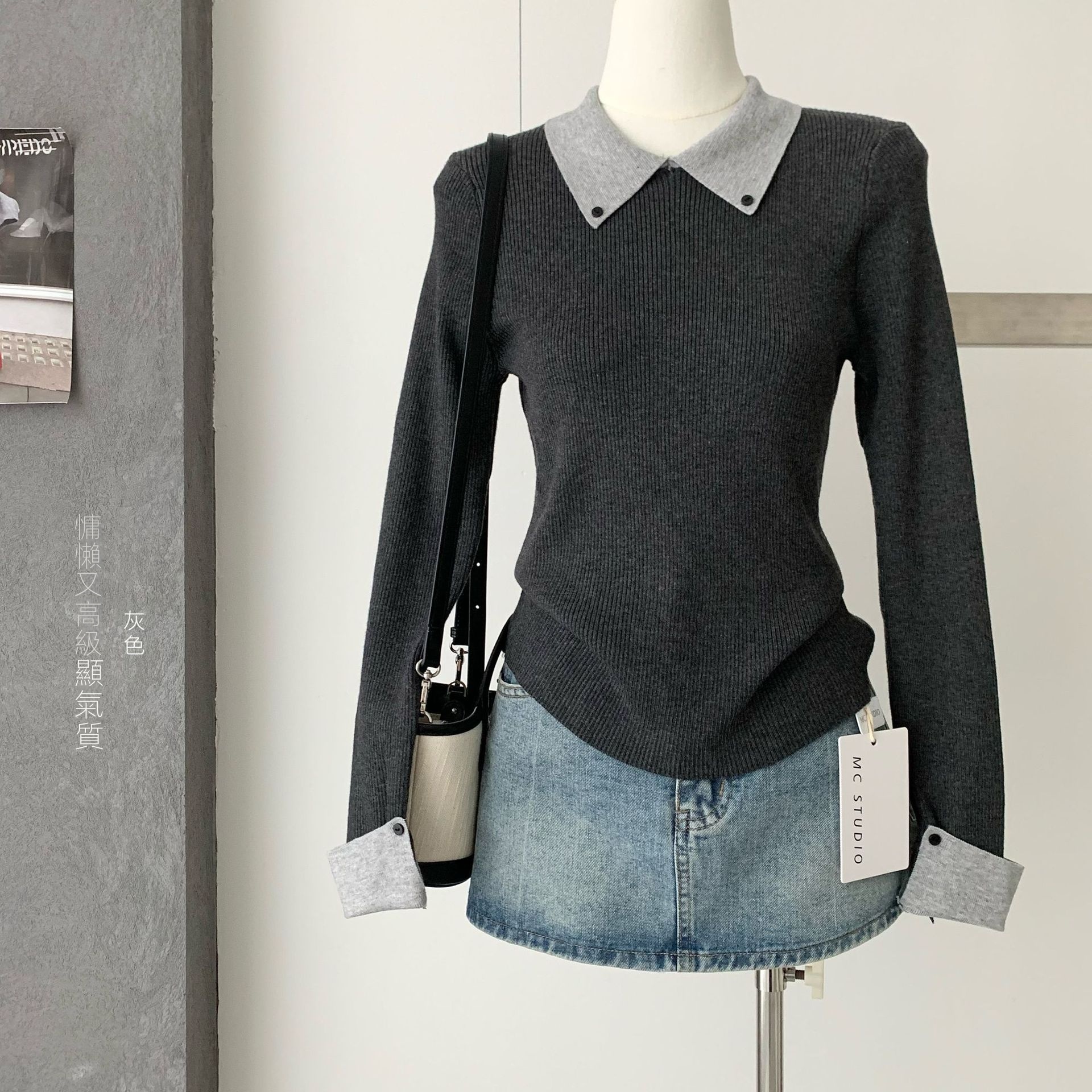 復古翻領拼接撞色內搭顯瘦修身針織毛衣