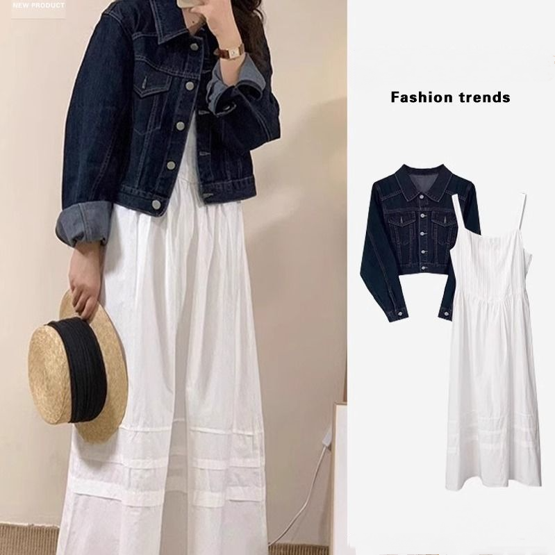 【單品/套裝】韓系牛仔外套白色吊帶洋裝兩件套裝-lululam