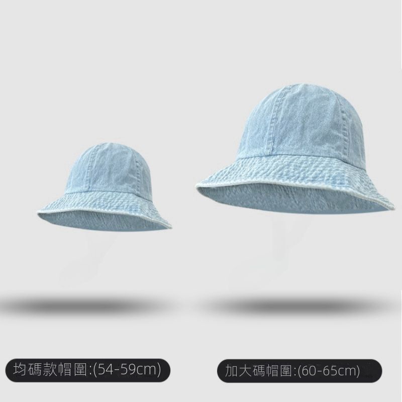 大頭圍遮陽防曬盆帽百搭顯臉牛仔漁夫帽-lululam