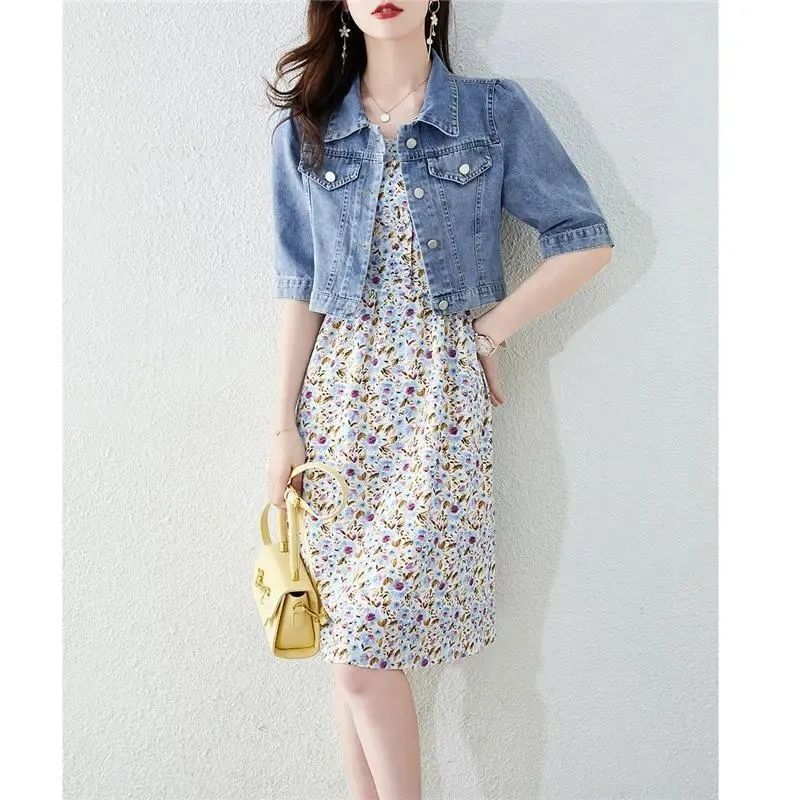 【單件/整套】韓版設計感短款牛仔外套+碎花吊帶連身裙兩件套裝