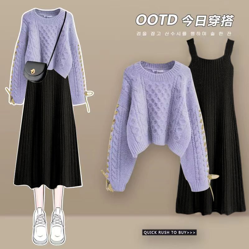 【單件/套裝】寬鬆圓領系帶針織毛衣+百搭吊帶裙兩件套